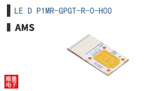 LE D P1MR-GPGT-R-0-H00