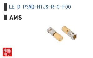 LE D P3MQ-HTJS-R-0-F00