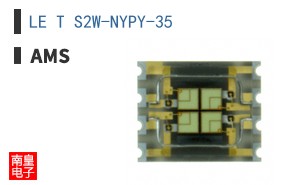 LE T S2W-NYPY-35
