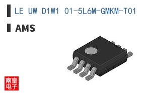 LE UW D1W1 01-5L6M-GMKM-T01