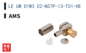 LE UW D1W3 02-N57P-I3-T01-HE