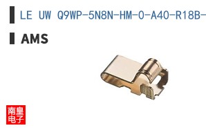 LE UW Q9WP-5N8N-HM-0-A40-R18B-Z-AL