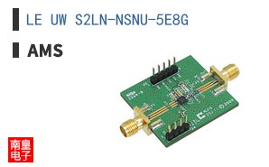 LE UW S2LN-NSNU-5E8G
