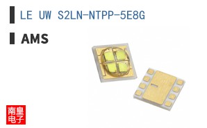 LE UW S2LN-NTPP-5E8G
