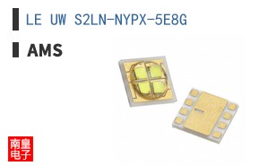 LE UW S2LN-NYPX-5E8G