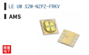 LE UW S2W-NZPZ-FRKV