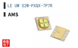 LE UW S2W-PXQX-7P7R