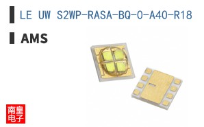 LE UW S2WP-RASA-BQ-0-A40-R18