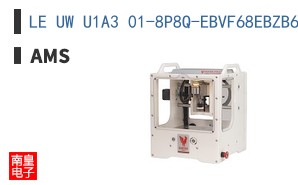 LE UW U1A3 01-8P8Q-EBVF68EBZB68-T01