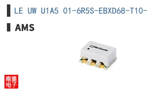 LE UW U1A5 01-6R5S-EBXD68-T10-Q-HE
