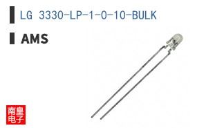 LG 3330-LP-1-0-10-BULK