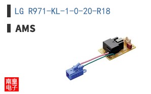 LG R971-KL-1-0-20-R18
