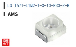 LG T671-L1M2-1-0-10-R33-Z-B
