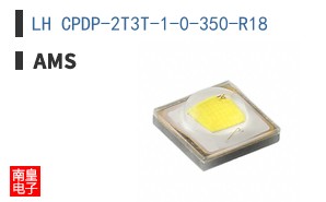 LH CPDP-2T3T-1-0-350-R18