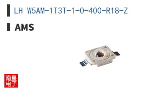 LH W5AM-1T3T-1-0-400-R18-Z