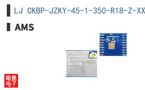 LJ CKBP-JZKY-45-1-350-R18-Z-XX