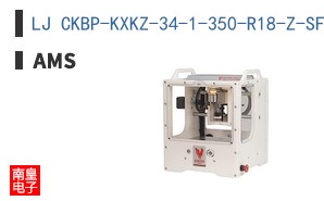 LJ CKBP-KXKZ-34-1-350-R18-Z-SF