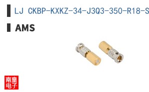 LJ CKBP-KXKZ-34-J3Q3-350-R18-SIE