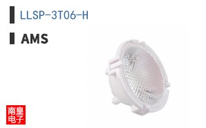 LLSP-3T06-H