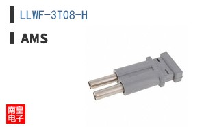 LLWF-3T08-H
