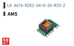 LO A676-R2S2-34-0-20-R33-Z