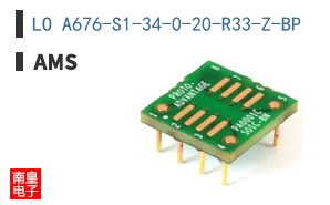 LO A676-S1-34-0-20-R33-Z-BP