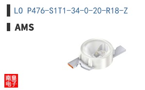 LO P476-S1T1-34-0-20-R18-Z