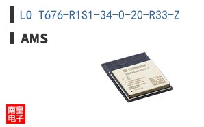 LO T676-R1S1-34-0-20-R33-Z
