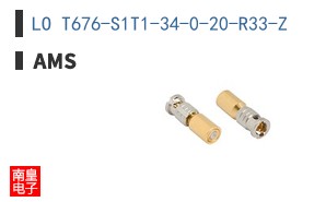 LO T676-S1T1-34-0-20-R33-Z