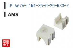 LP A676-L1M1-35-0-20-R33-Z