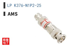 LP K376-N1P2-25