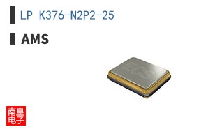 LP K376-N2P2-25