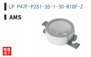 LP P47F-P2S1-35-1-30-R18F-Z