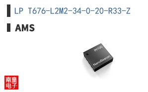 LP T676-L2M2-34-0-20-R33-Z