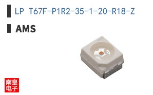 LP T67F-P1R2-35-1-20-R18-Z