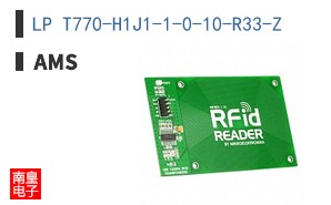 LP T770-H1J1-1-0-10-R33-Z
