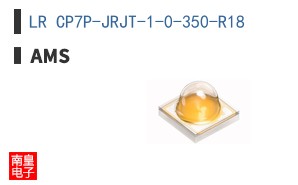 LR CP7P-JRJT-1-0-350-R18