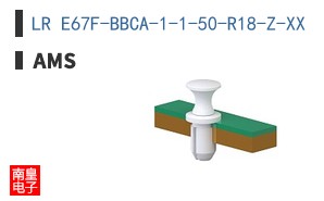 LR E67F-BBCA-1-1-50-R18-Z-XX
