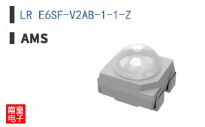 LR E6SF-V2AB-1-1-Z