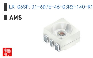 LR G6SP.01-6D7E-46-G3R3-140-R18-Z