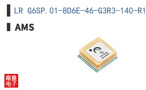 LR G6SP.01-8D6E-46-G3R3-140-R18