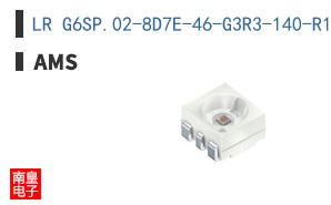 LR G6SP.02-8D7E-46-G3R3-140-R18