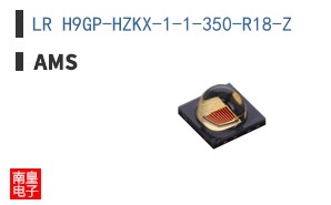 LR H9GP-HZKX-1-1-350-R18-Z