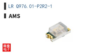 LR Q976.01-P2R2-1