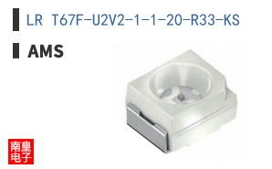 LR T67F-U2V2-1-1-20-R33-KS