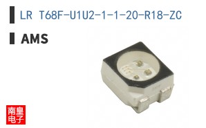 LR T68F-U1U2-1-1-20-R18-ZC