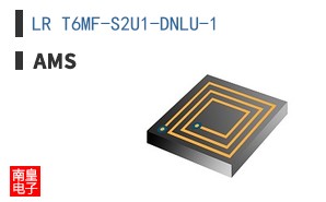 LR T6MF-S2U1-DNLU-1