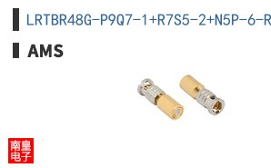 LRTBR48G-P9Q7-1+R7S5-2+N5P-6-R33-ZC