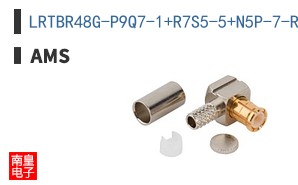 LRTBR48G-P9Q7-1+R7S5-5+N5P-7-R33-ZC