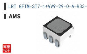 LRT GFTM-ST7-1+VV9-29-0-A-R33-ZC
